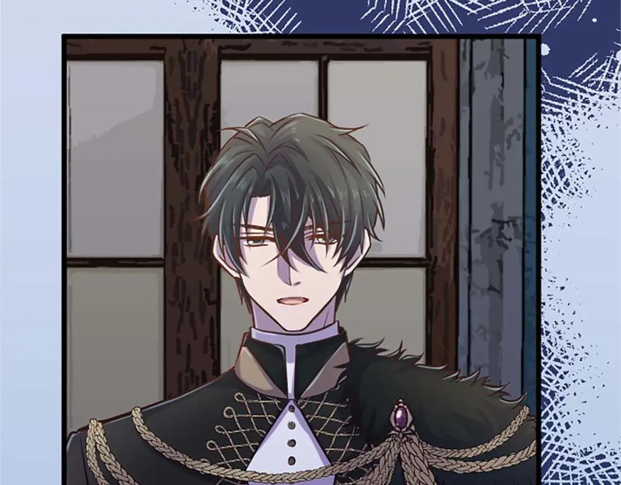 《狂爱和纯爱》第35话 疯批少爷被杀了？ 第22页