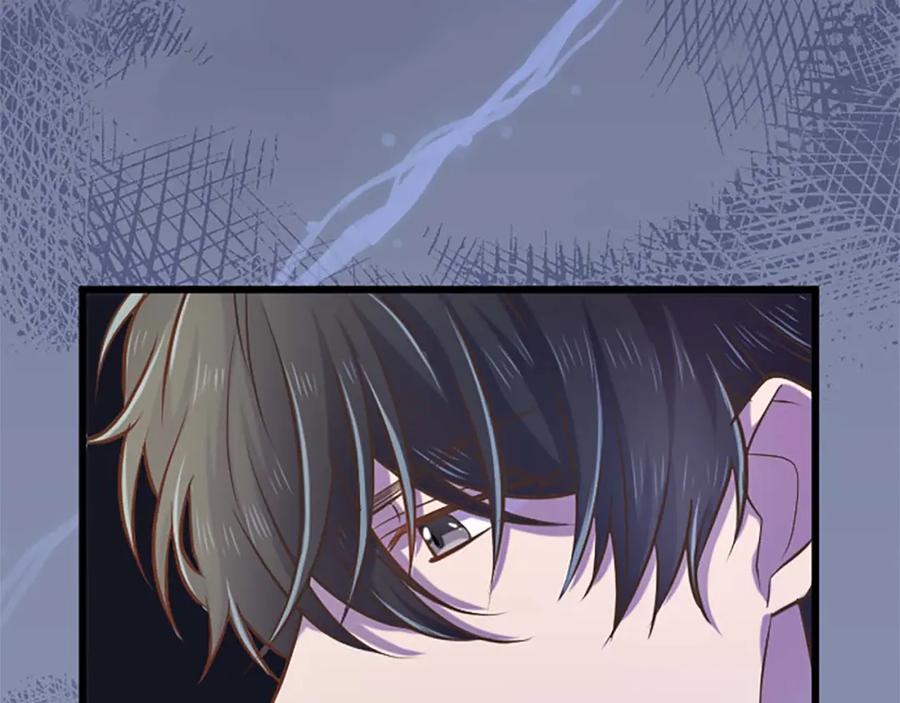 《狂爱和纯爱》第35话 疯批少爷被杀了？ 第94页