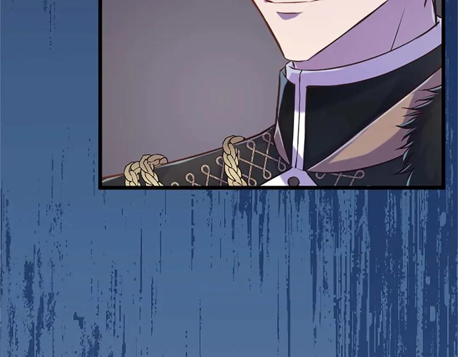 《狂爱和纯爱》第35话 疯批少爷被杀了？ 第66页