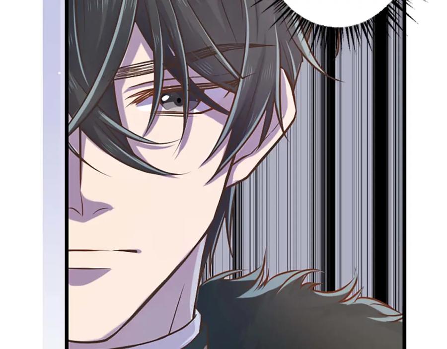 《狂爱和纯爱》第35话 疯批少爷被杀了？ 第102页