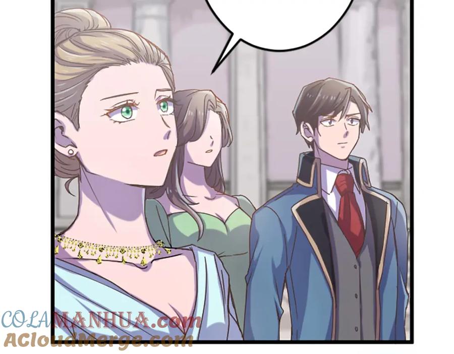 《狂爱和纯爱》第35话 疯批少爷被杀了？ 第141页