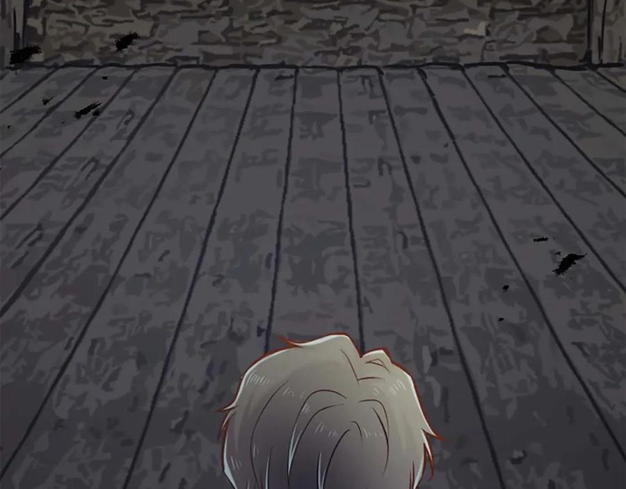 《狂爱和纯爱》第35话 疯批少爷被杀了？ 第62页