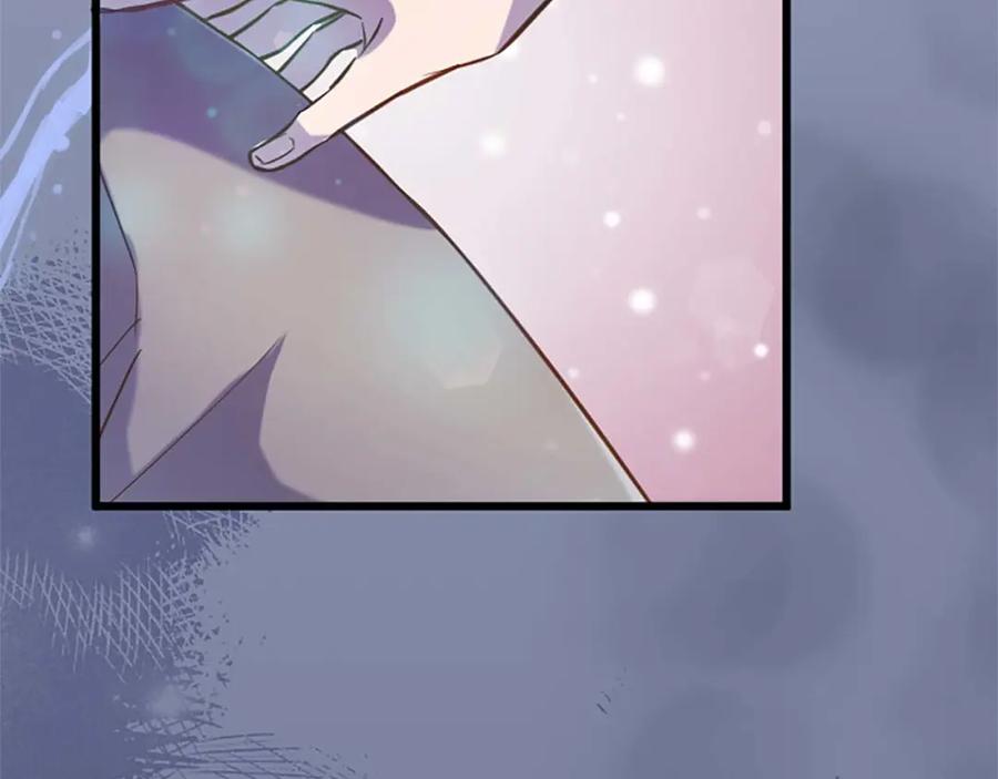 《狂爱和纯爱》第35话 疯批少爷被杀了？ 第87页