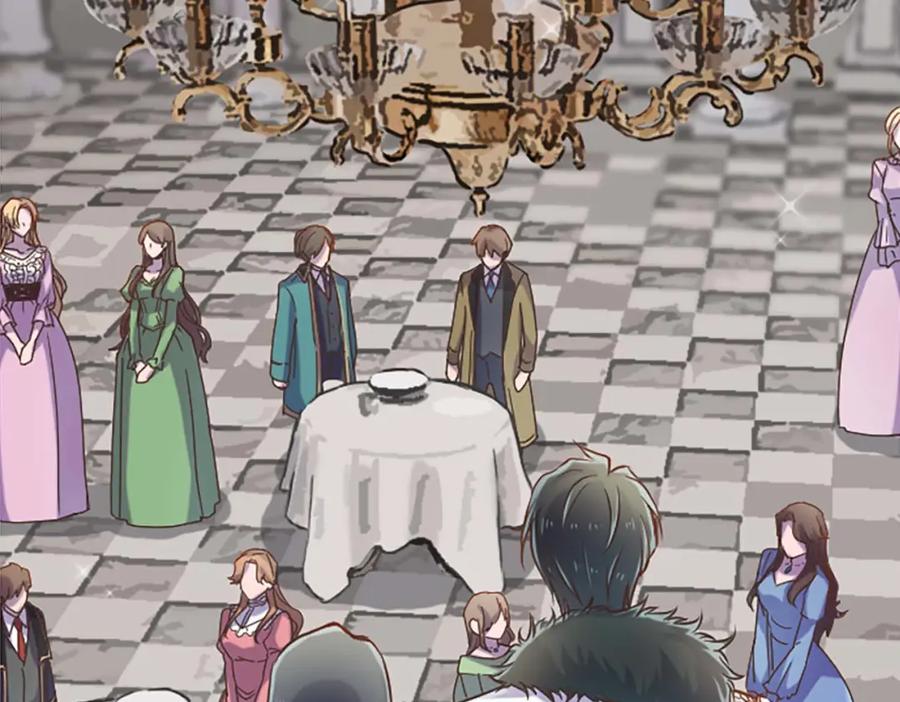 《狂爱和纯爱》第35话 疯批少爷被杀了？ 第138页