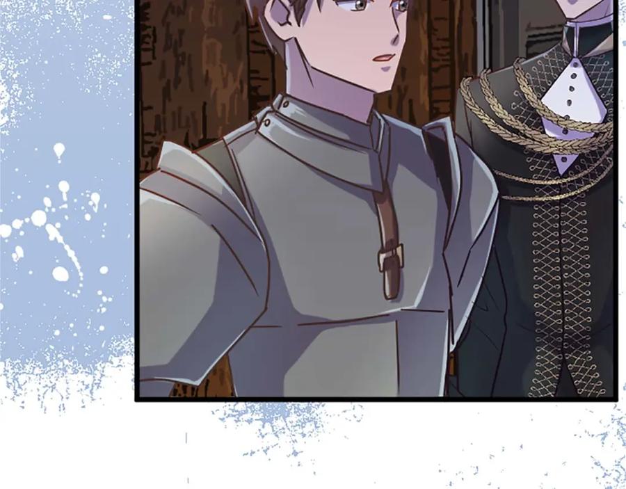 《狂爱和纯爱》第35话 疯批少爷被杀了？ 第71页