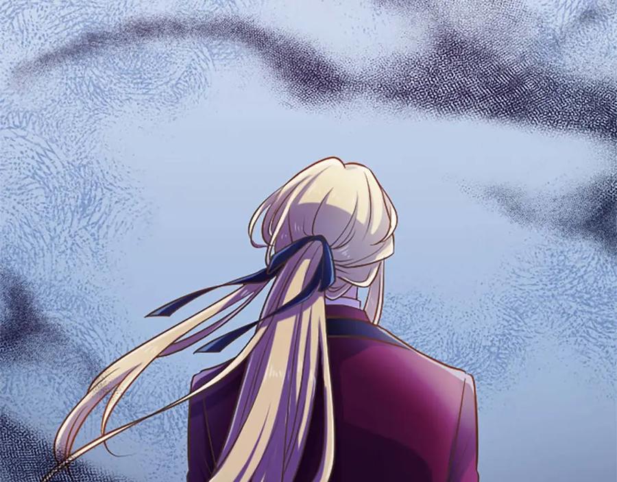 《狂爱和纯爱》第35话 疯批少爷被杀了？ 第99页