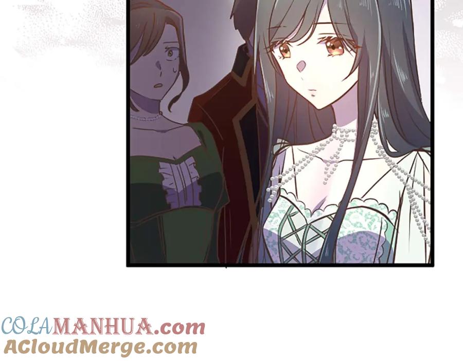 《狂爱和纯爱》第36话 宣言婚事 第98页