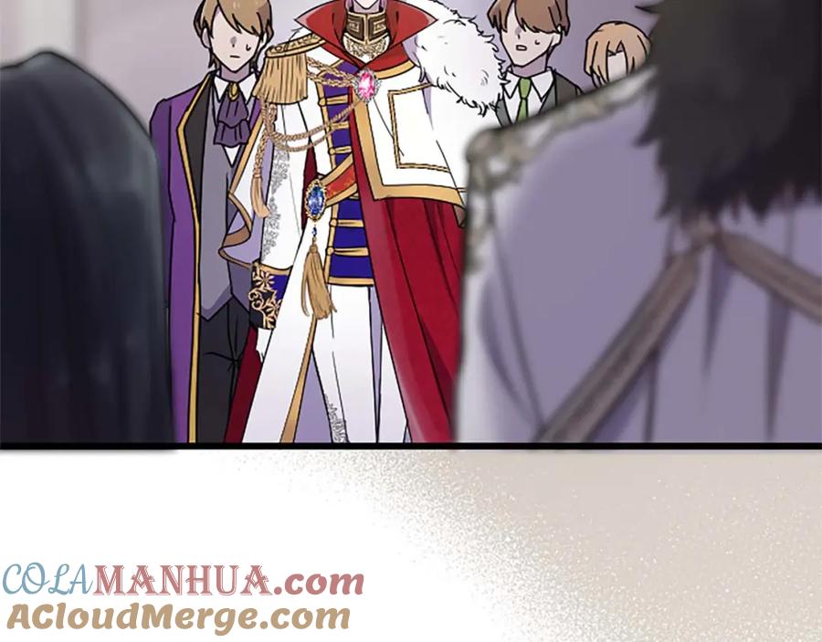 《狂爱和纯爱》第36话 宣言婚事 第6页
