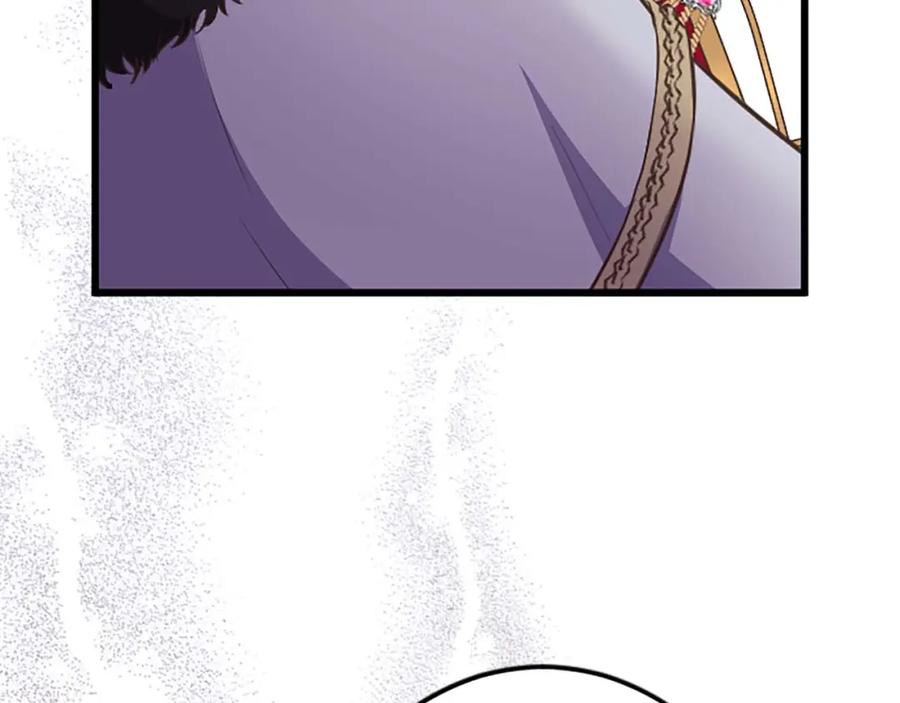 《狂爱和纯爱》第36话 宣言婚事 第63页