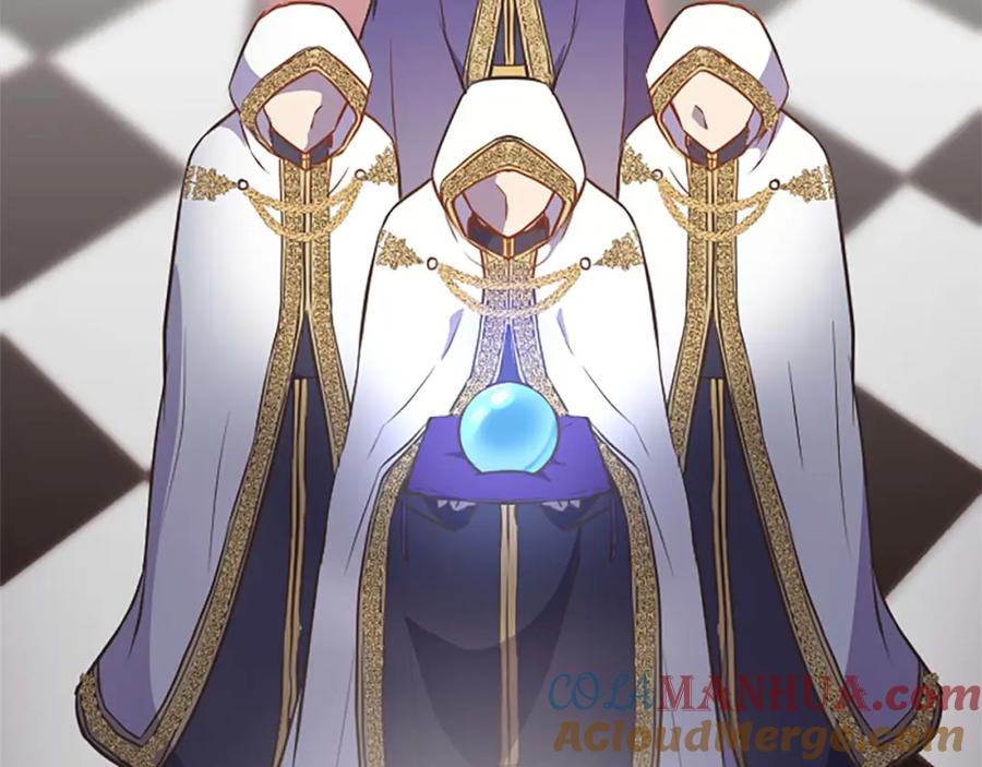 《狂爱和纯爱》第36话 宣言婚事 第54页
