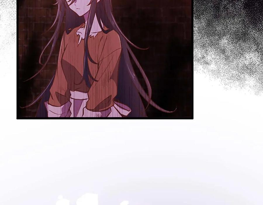 《狂爱和纯爱》第36话 宣言婚事 第104页