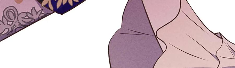 《狂爱和纯爱》第36话 宣言婚事 第147页