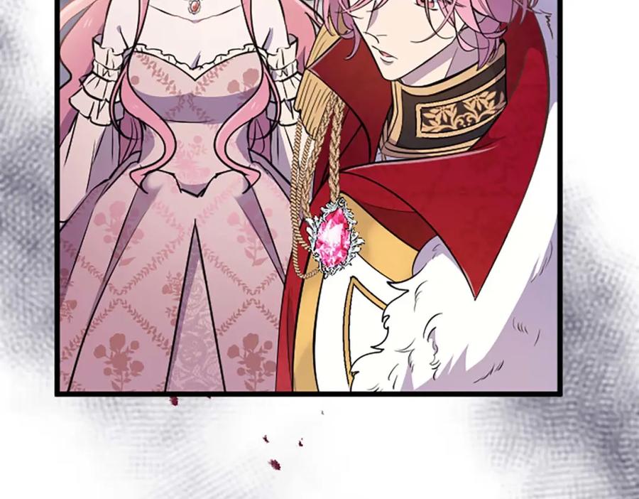 《狂爱和纯爱》第36话 宣言婚事 第27页