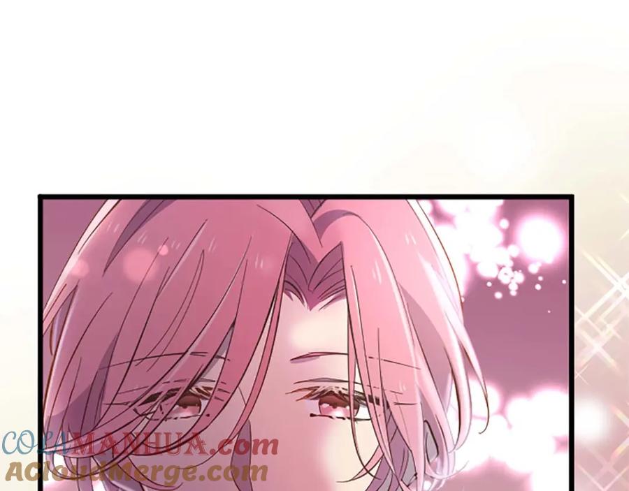 《狂爱和纯爱》第36话 宣言婚事 第154页