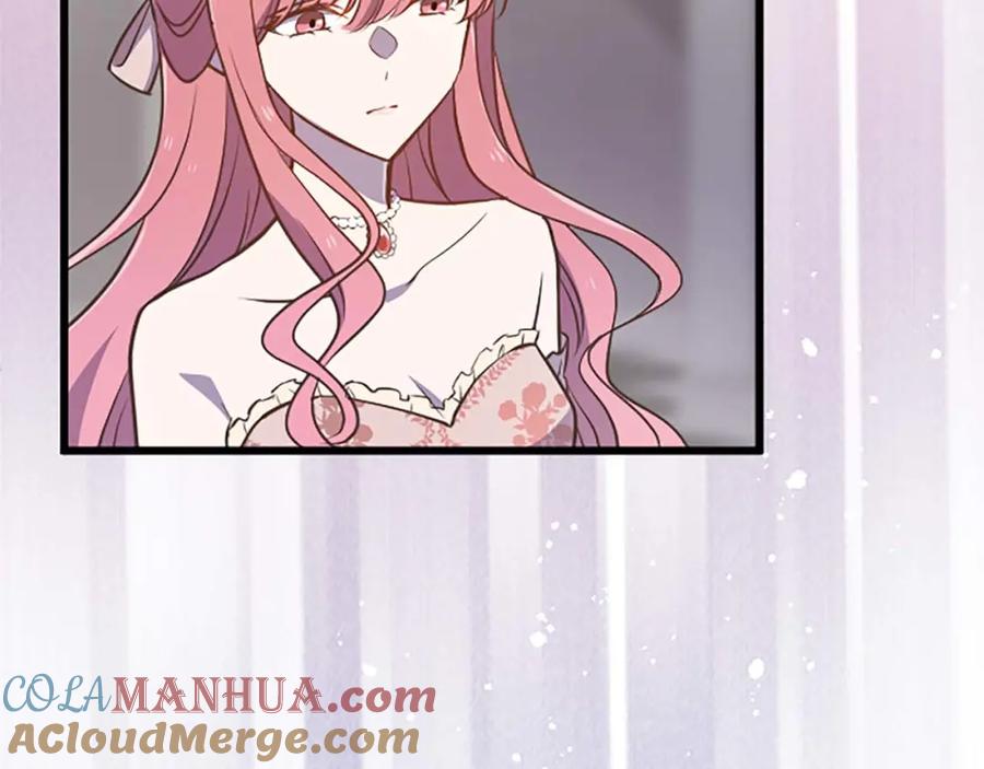 《狂爱和纯爱》第36话 宣言婚事 第58页