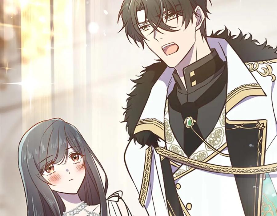 《狂爱和纯爱》第36话 宣言婚事 第132页