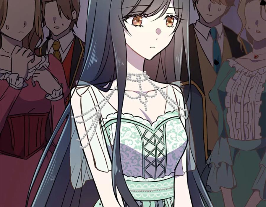 《狂爱和纯爱》第36话 宣言婚事 第32页