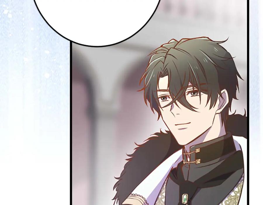 《狂爱和纯爱》第36话 宣言婚事 第60页