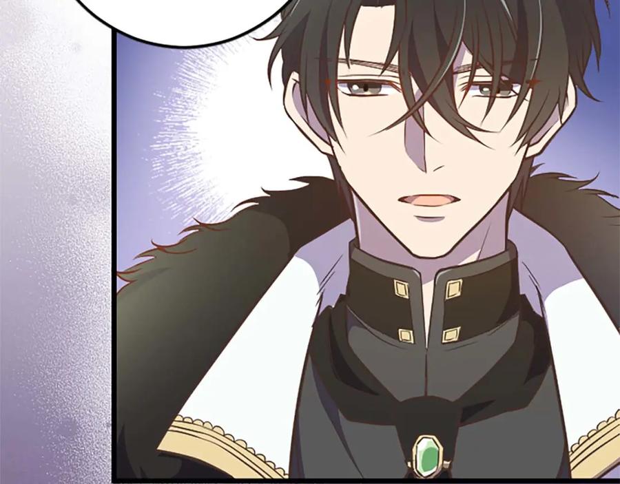 《狂爱和纯爱》第36话 宣言婚事 第100页