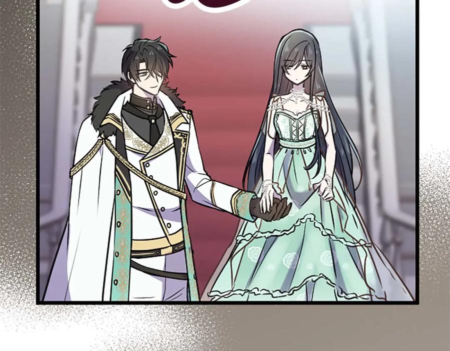《狂爱和纯爱》第36话 宣言婚事 第4页