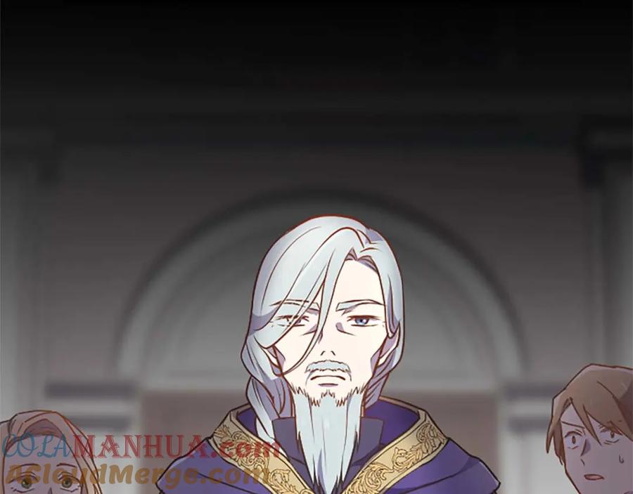 《狂爱和纯爱》第36话 宣言婚事 第50页