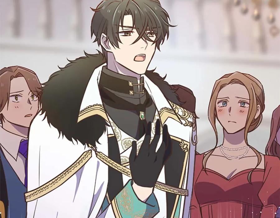 《狂爱和纯爱》第36话 宣言婚事 第124页