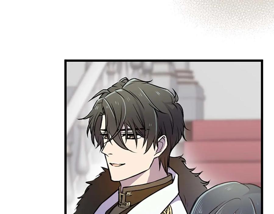 《狂爱和纯爱》第36话 宣言婚事 第7页