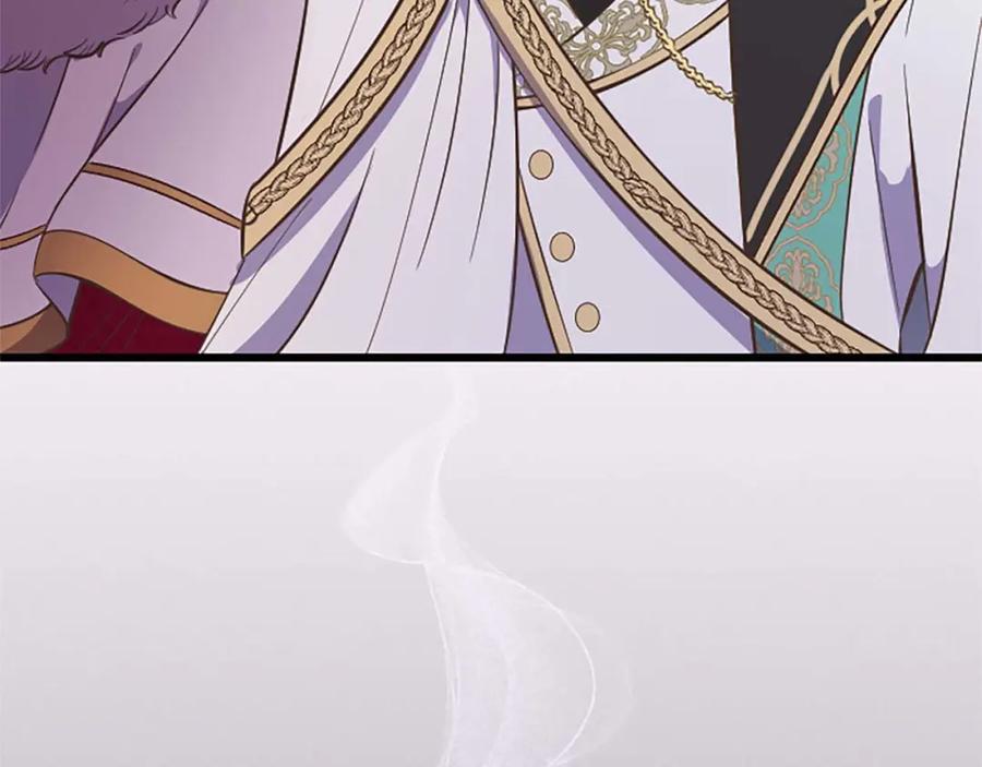 《狂爱和纯爱》第36话 宣言婚事 第159页
