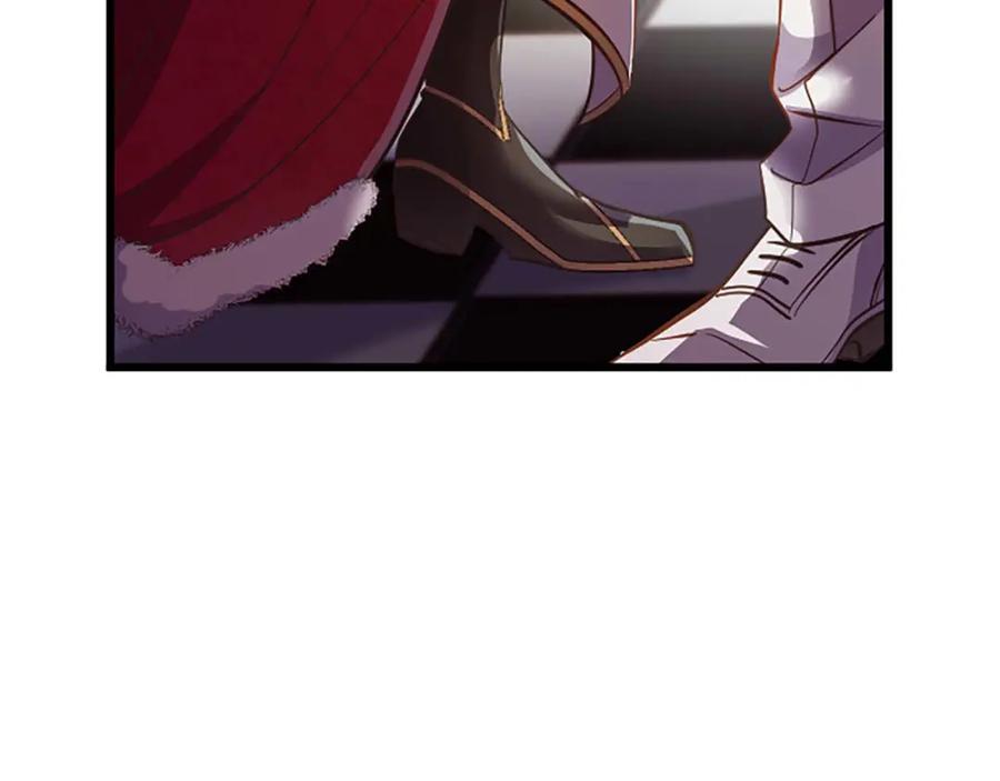 《狂爱和纯爱》第36话 宣言婚事 第157页