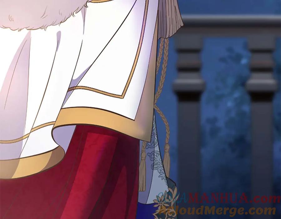 《狂爱和纯爱》第36话 宣言婚事 第166页