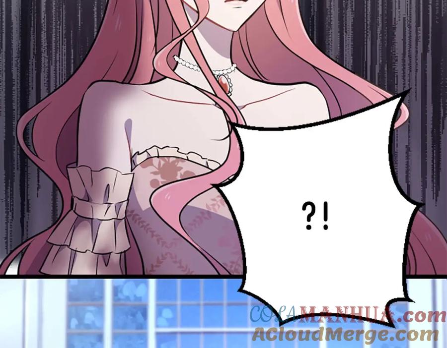《狂爱和纯爱》第36话 宣言婚事 第18页
