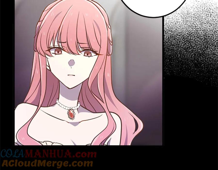 《狂爱和纯爱》第36话 宣言婚事 第38页