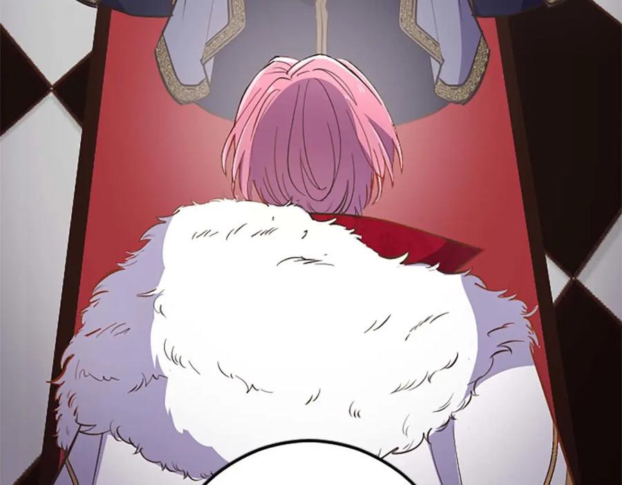 《狂爱和纯爱》第36话 宣言婚事 第55页