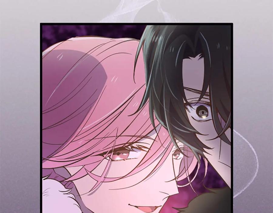 《狂爱和纯爱》第36话 宣言婚事 第160页