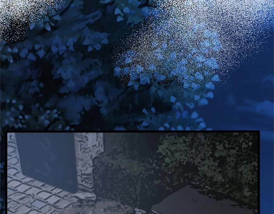 《狂爱和纯爱》第37话 一切都是为了保护她 第131页