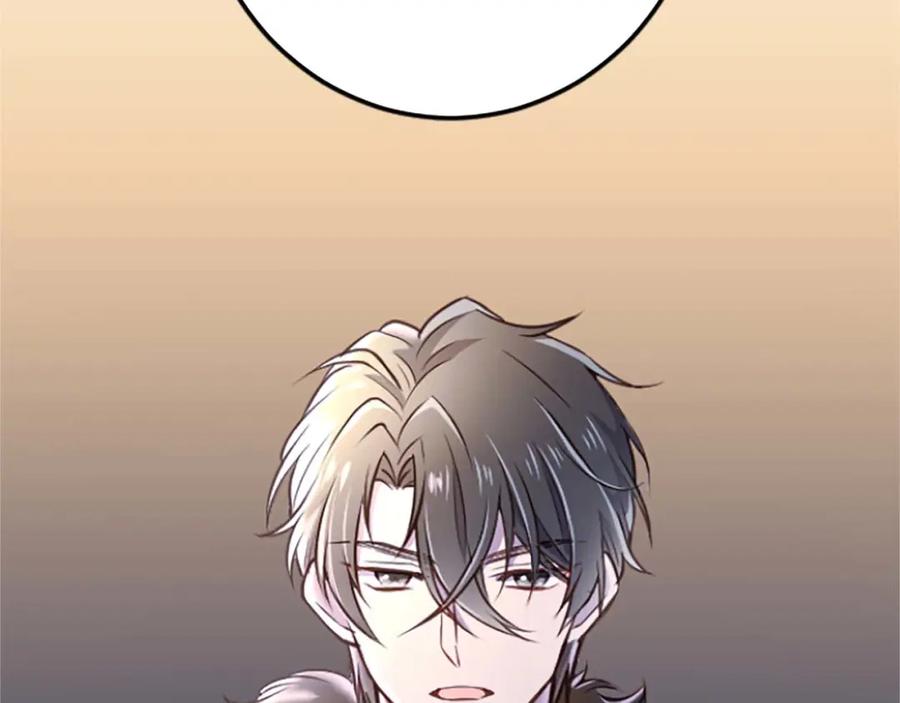 《狂爱和纯爱》第37话 一切都是为了保护她 第100页