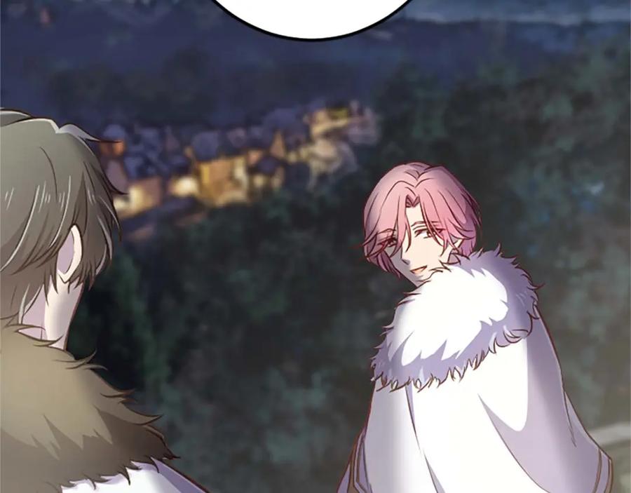 《狂爱和纯爱》第37话 一切都是为了保护她 第23页