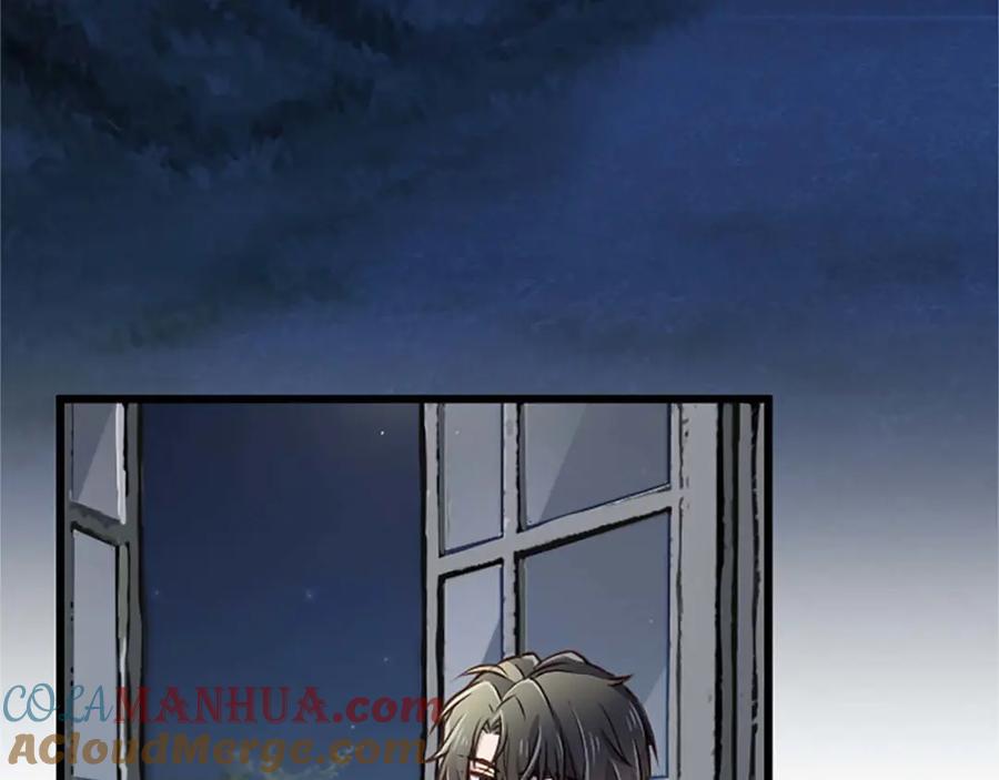 《狂爱和纯爱》第37话 一切都是为了保护她 第133页