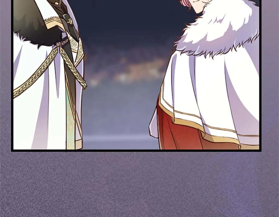 《狂爱和纯爱》第37话 一切都是为了保护她 第32页