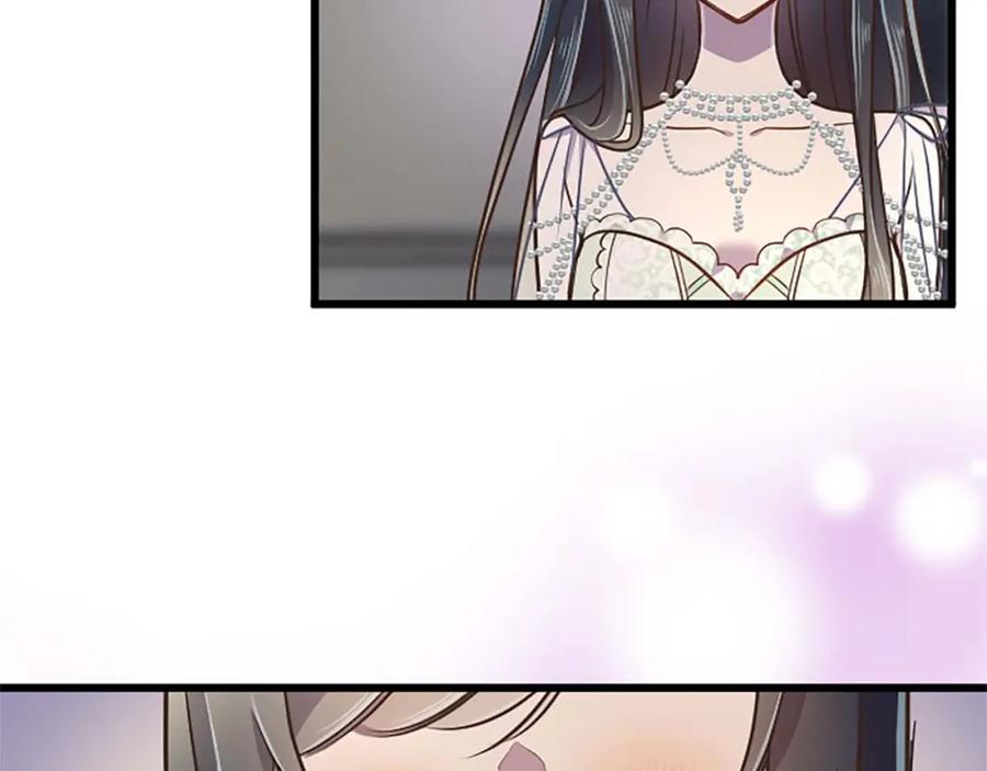 《狂爱和纯爱》第37话 一切都是为了保护她 第160页