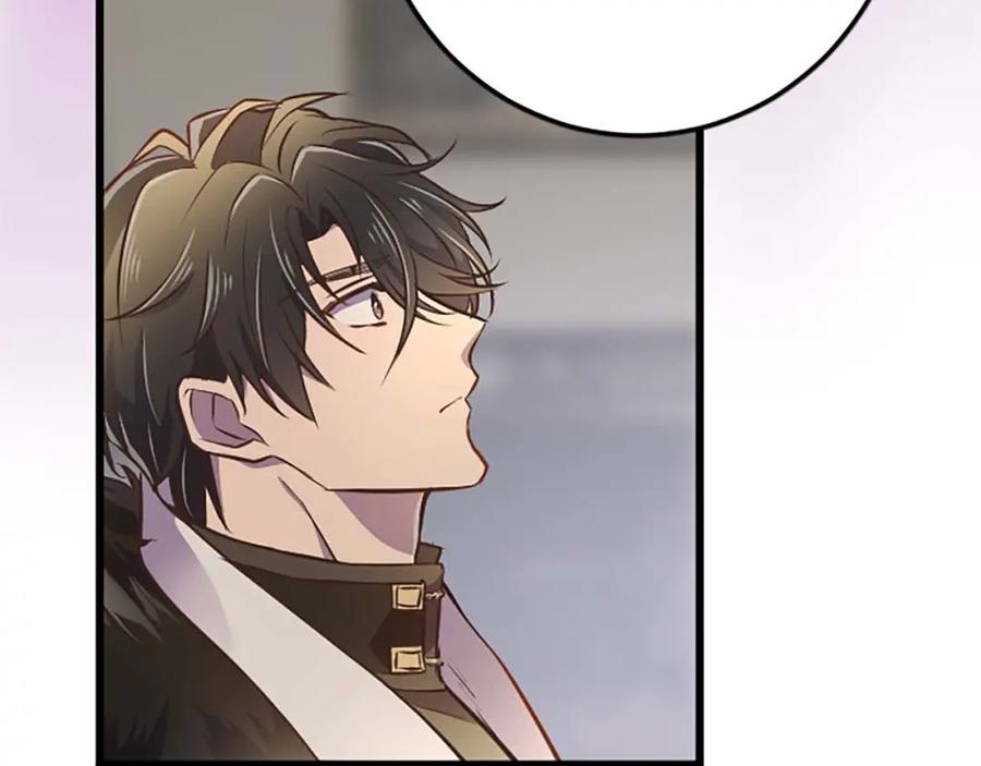 《狂爱和纯爱》第37话 一切都是为了保护她 第164页