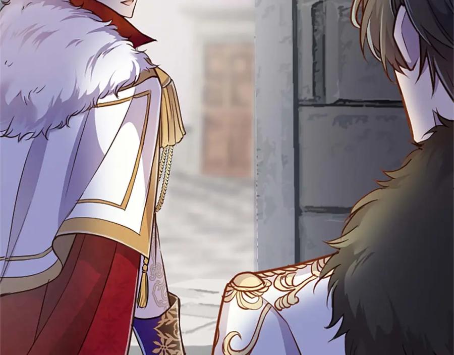 《狂爱和纯爱》第37话 一切都是为了保护她 第124页