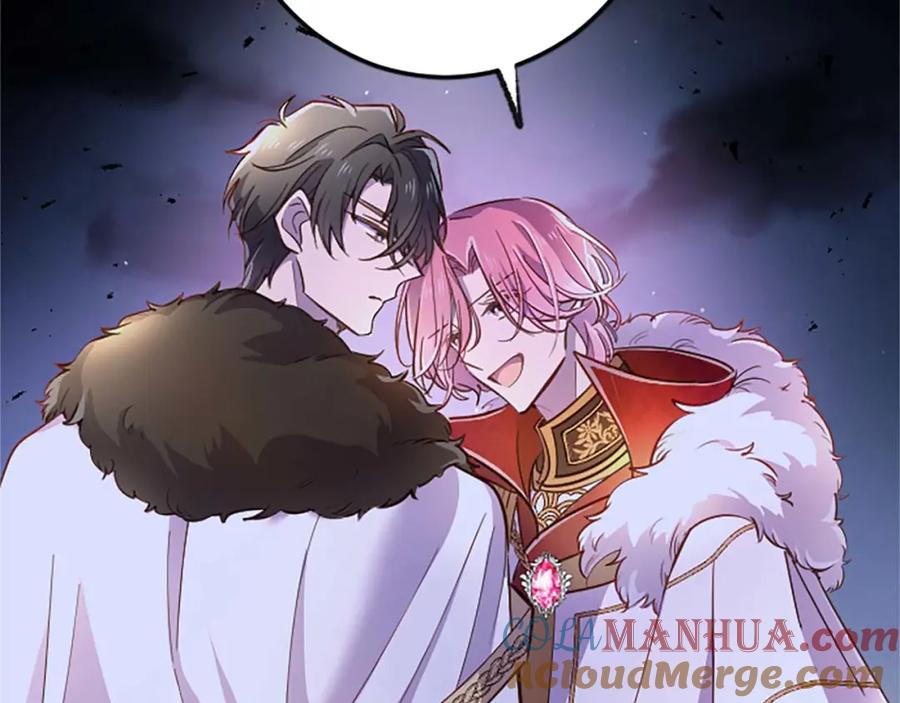 《狂爱和纯爱》第37话 一切都是为了保护她 第61页