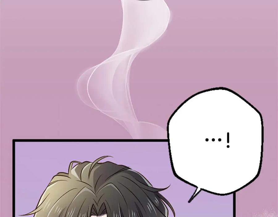 《狂爱和纯爱》第37话 一切都是为了保护她 第108页