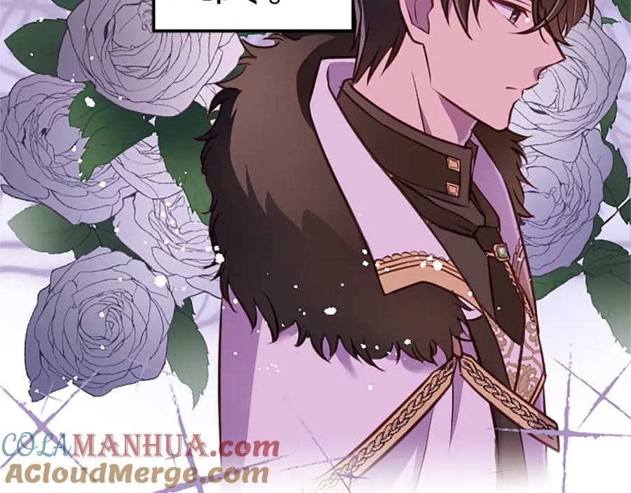 《狂爱和纯爱》第37话 一切都是为了保护她 第21页