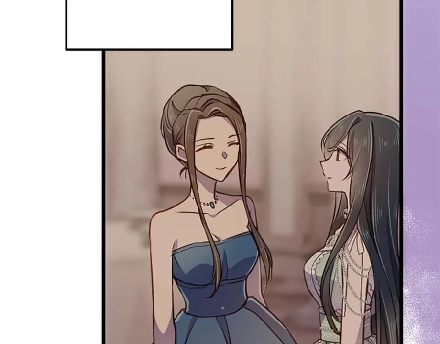 《狂爱和纯爱》第37话 一切都是为了保护她 第18页