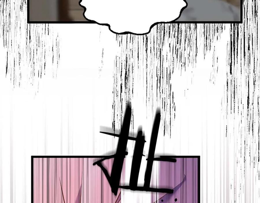 《狂爱和纯爱》第37话 一切都是为了保护她 第180页
