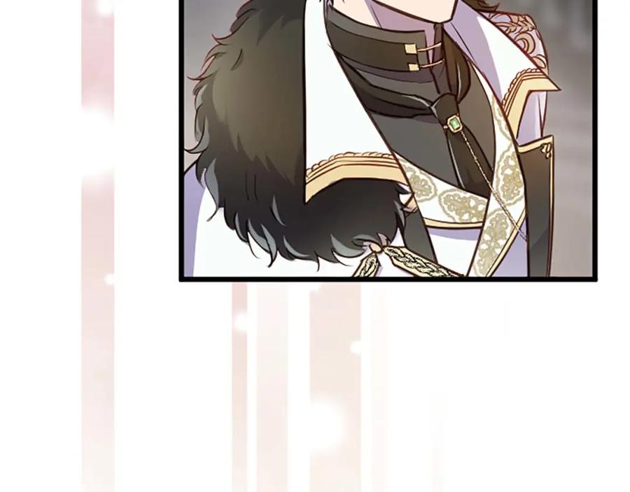《狂爱和纯爱》第37话 一切都是为了保护她 第54页