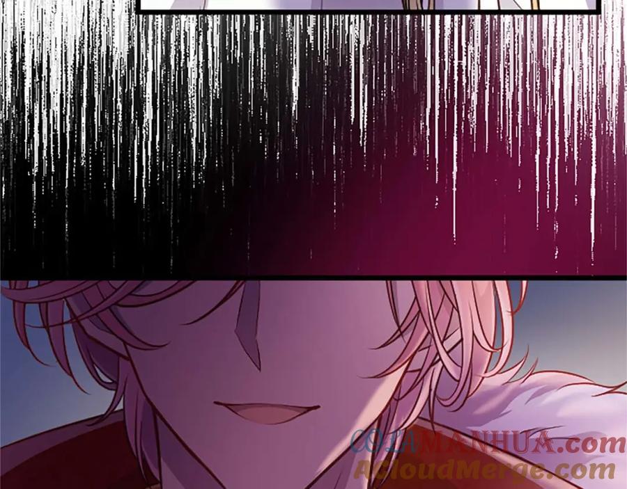 《狂爱和纯爱》第37话 一切都是为了保护她 第57页