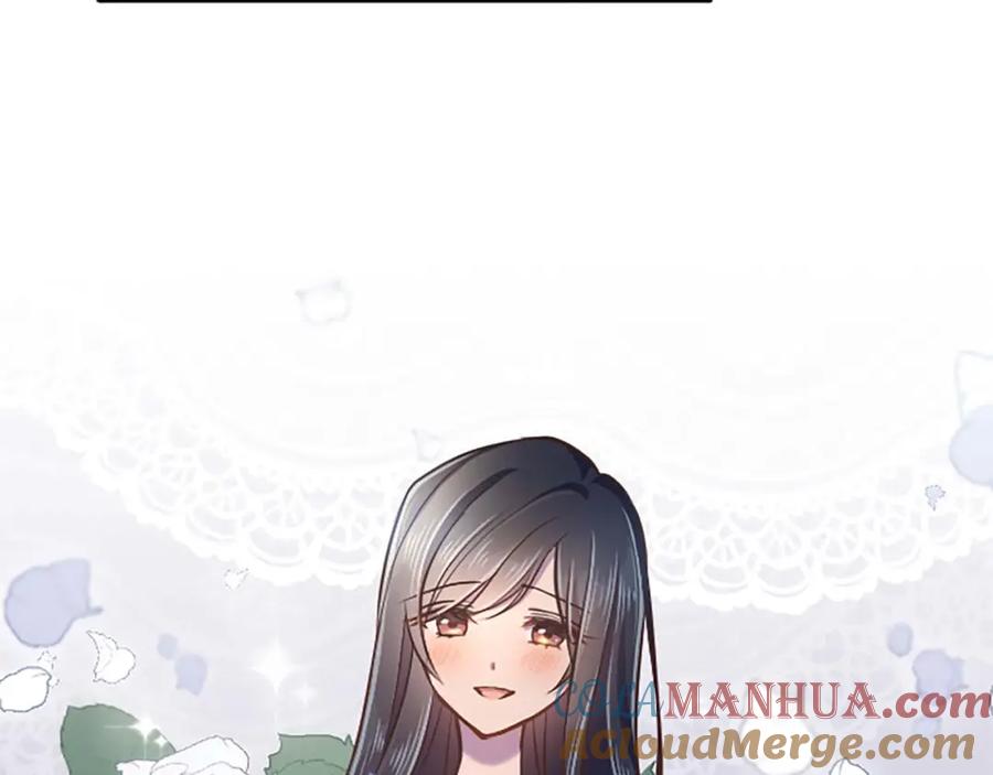 《狂爱和纯爱》第37话 一切都是为了保护她 第165页